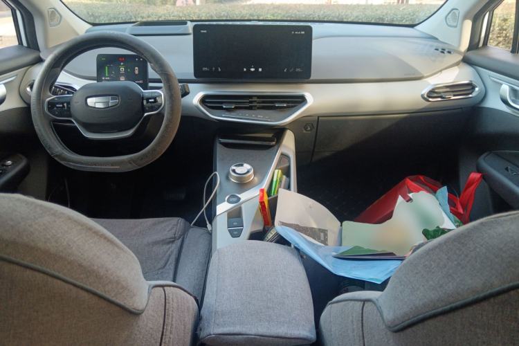 Used Geometry C 2021 C550 Cube Edition Center Console