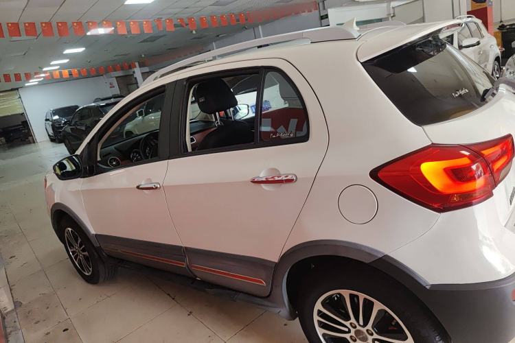 Used Haval H1 2015 1.5L AMT Luxury Model