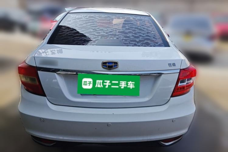 Used Geely Auto Vision 2017 1.5L Manual Happiness Edition