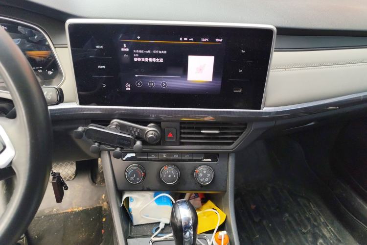 Used Volkswagen Bora 2023 1.5L Automatic Changer Limited Edition