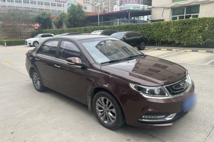 Used Geely Auto Vision 2017 1.5L Automatic Happiness Edition
