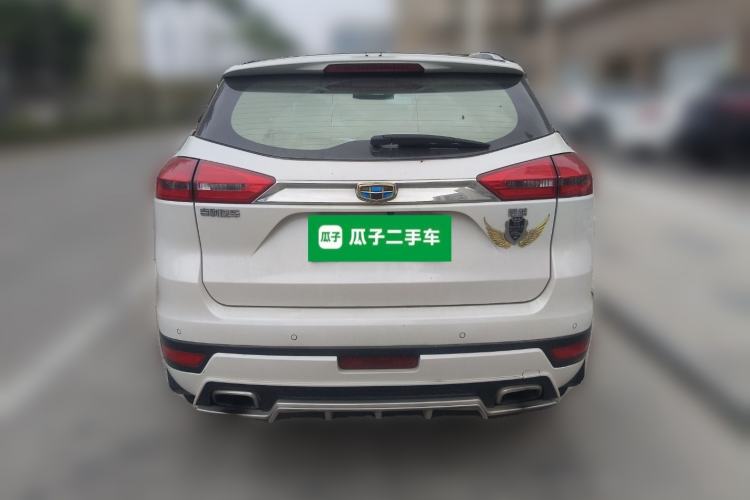 Used Geely Auto Emgrand X7 Sport 2016 1.8TD Automatic ZhiZun Version