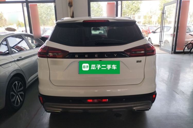 Used Geely Auto Emgrand X7 Sport 2022 1.8TD DCT Zhiya Trim