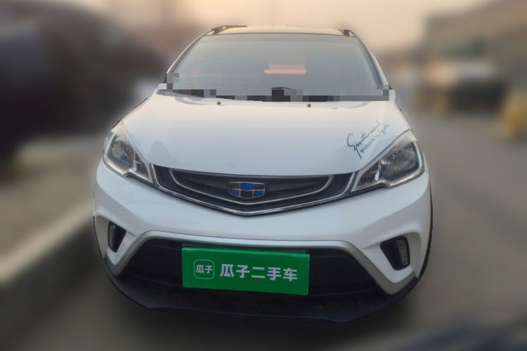 Used Geely Auto Vision X1 2017 1.3L Automatic Fun Edition