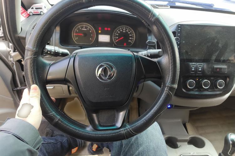 Used FORTHING Lingzhi 2017 Restyled M3L 1.6L 7-Seater Comfort Version