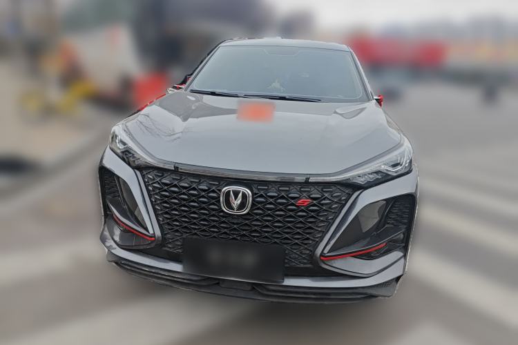 Used Changan CS75 PLUS 2021 1.5T Automatic Luxury Version
