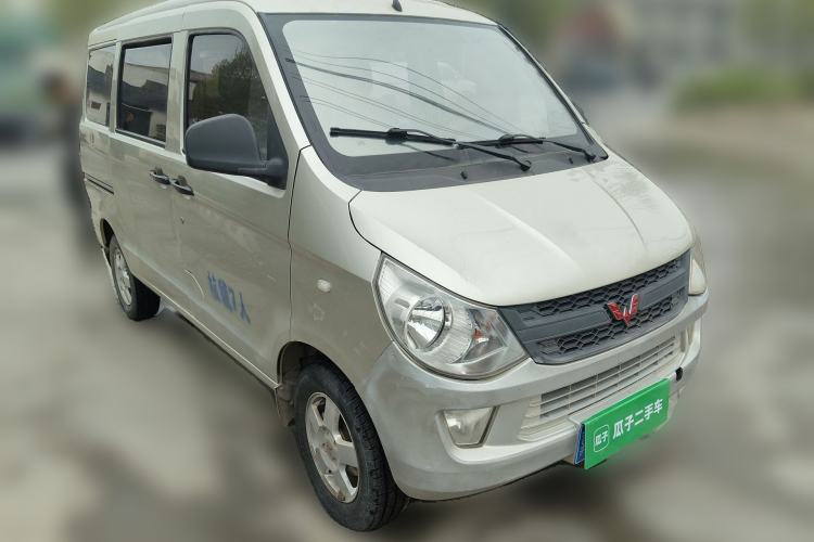 Used Wuling Zhiguang 2015 1.2L Practical LS-I Model Front Right 45 Deg