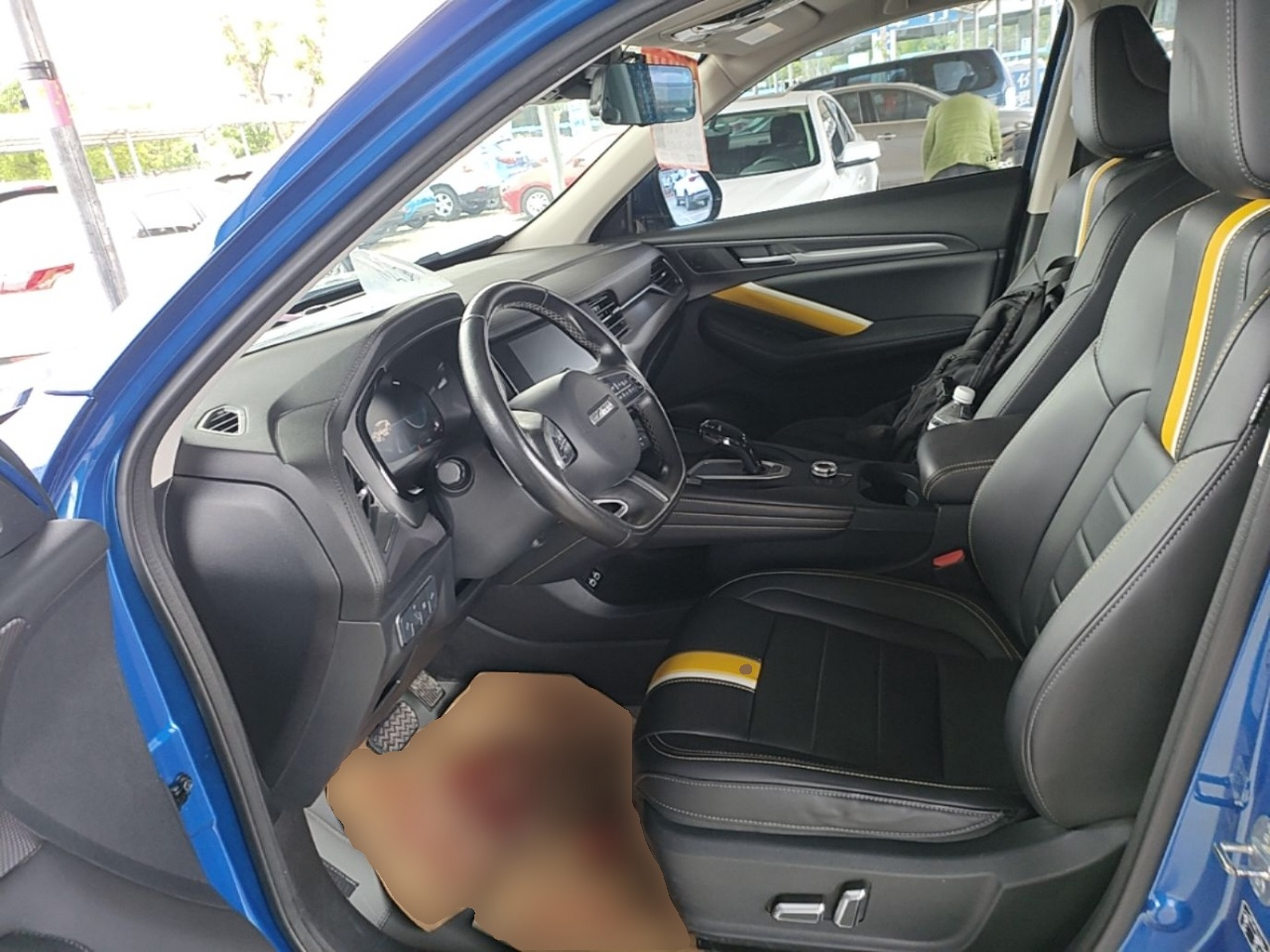 Front Interior