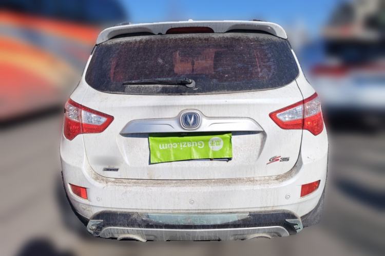 Used Changan CS35 2016 1.6L Automatic Luxury Model China IV Standard
