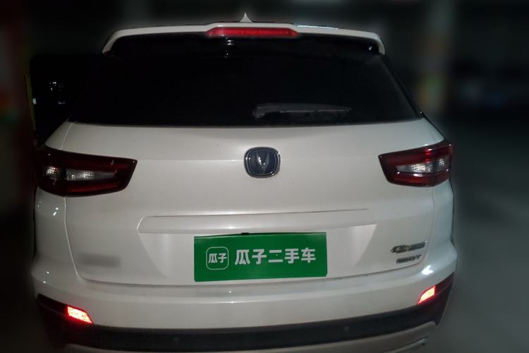 Used CHANGAN CS55 2018 1.5T Automatic Colorful Edition China V Standard