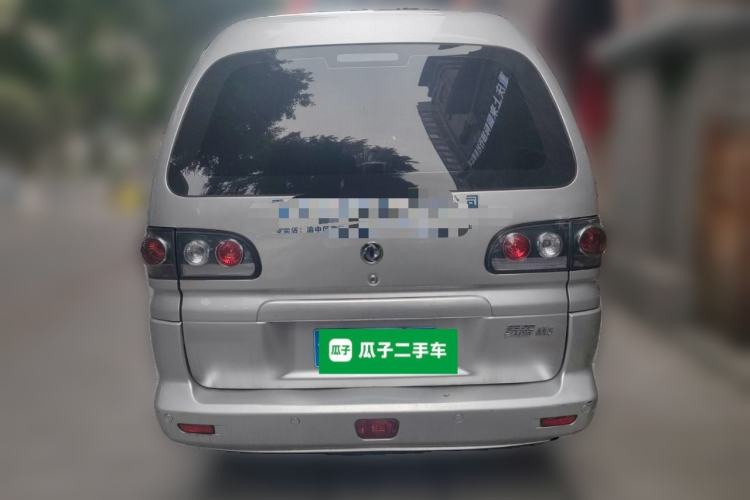 Used FORTHING Lingzhi 2013 M5 Q7 2.0L 7-Seater Long-Wheelbase Comfort Model