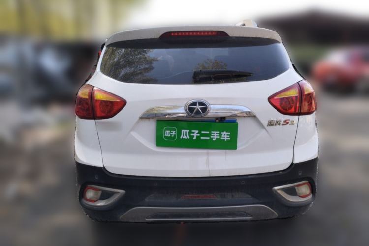 Used JAC Group Refine S3 2014 1.5L Manual Luxury Smart Model Rear