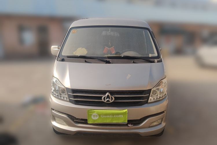 Used CHANGAN KUAYUE V3 2017 1.2L Box-Type Truck DK12-10 Front