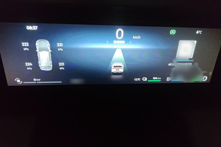 Used Geely Galaxy L7 2023 1.5T 115 km PLUS
