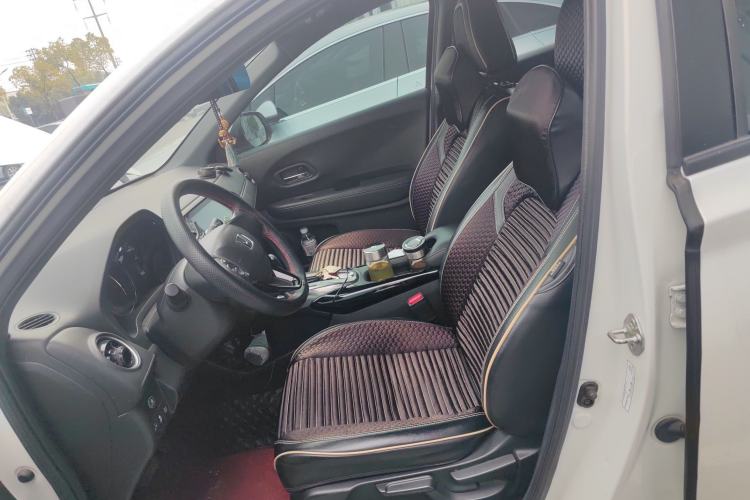 Used Honda XR-V 2021 1.5L CVT Classic Edition