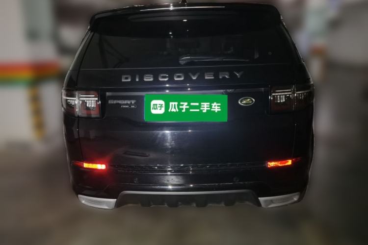 Used Land Rover Discovery Sport 2020 249 PS R-Dynamic Performance Tech Edition 7 Seats