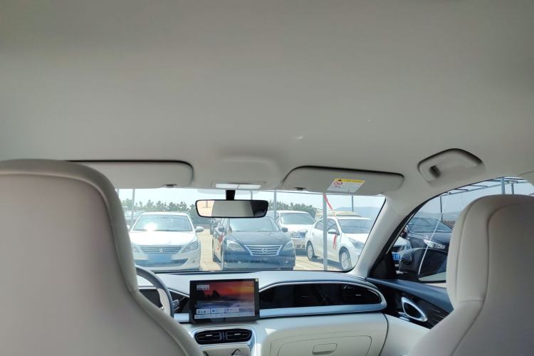 Used Geely Galaxy Geome 2025 310km Youth Edition Headliner