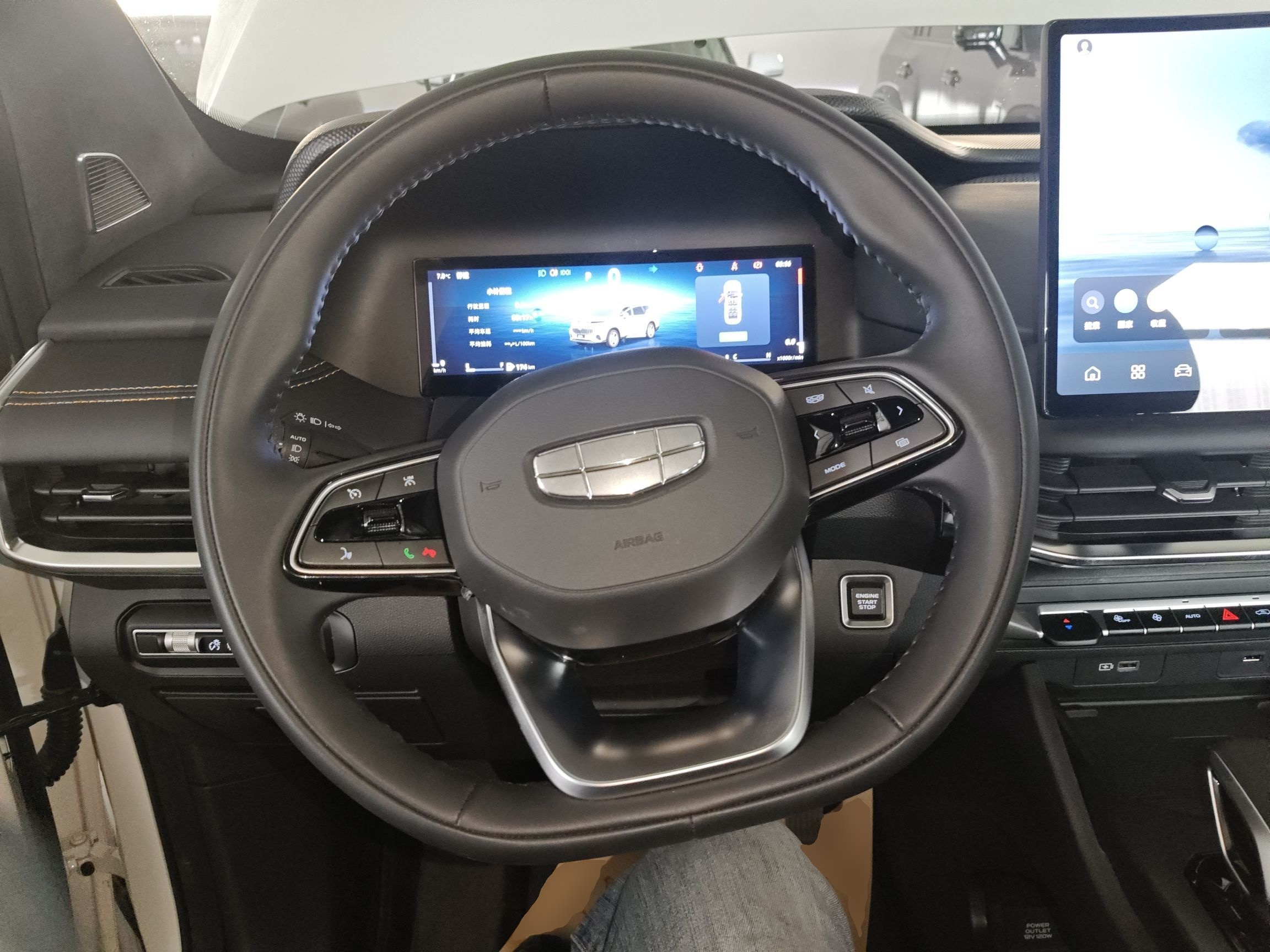 Geely Auto Haoyue L 2025 2.0T DCT Luxury Edition — снимка 13
