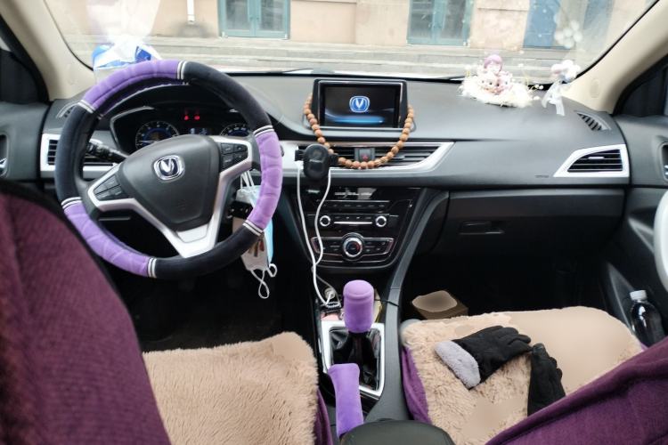 Used Changan Alsvin V7 2015 1.6L Manual Enjoyment Model China IV Standard
