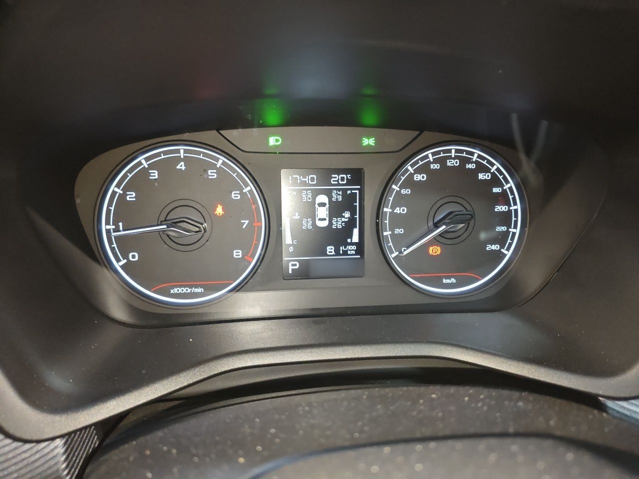 Geely Auto Emgrand 2023 4th Generation Champion Edition 1.5L CVT Luxury Model — снимка 10