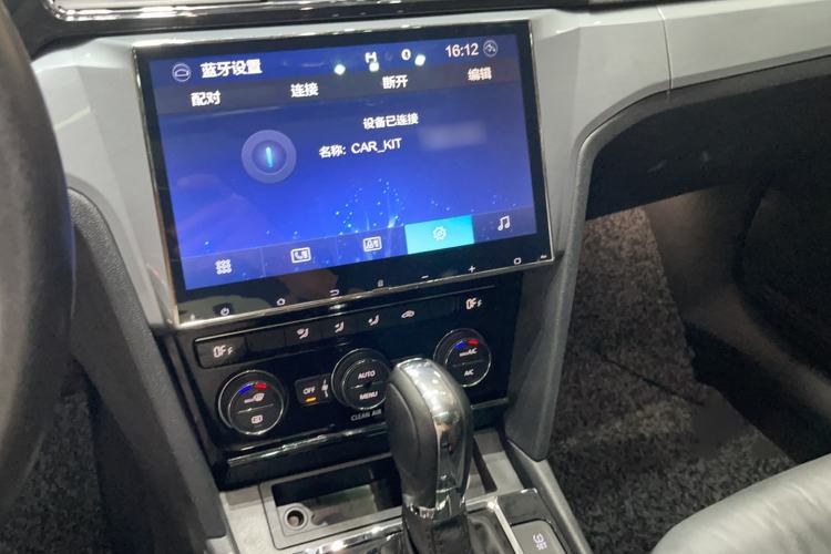 Used Volkswagen Lamando 2015 280TSI DSG Comfort Edition Audio And AC Panel