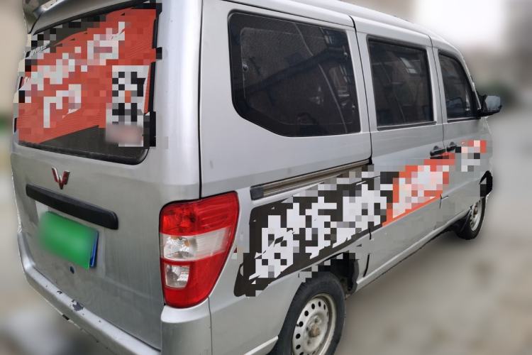 Used Wuling Zhiguang 2013 1.0L Practical Version