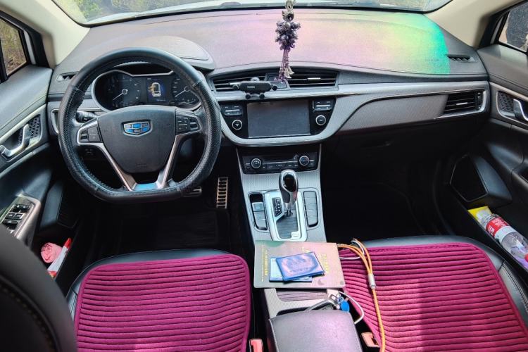 Used Geely Auto Emgrand GS 2016 Sport Edition 1.8L Automatic LingShang Model