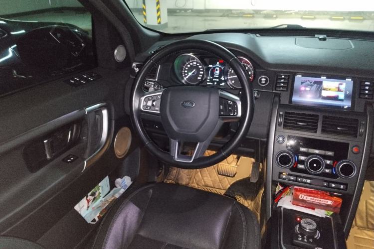 Used Land Rover Discovery Sport 2017 2.0T Cool Black Limited Edition Steering Wheel