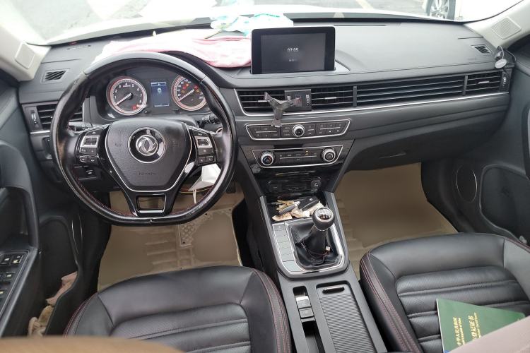 Used FORTHING Joyear S50 2017 2.0L Manual Luxury Version