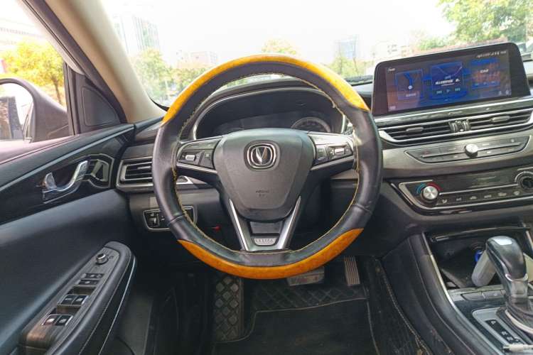 Used CHANGAN Ruicheng CC 2020 1.5T Automatic Chao Rui Trim
