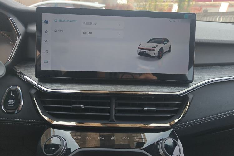 Used Lynk & Co 06 2023 Remix 1.5T JinPro Audio And AC Panel