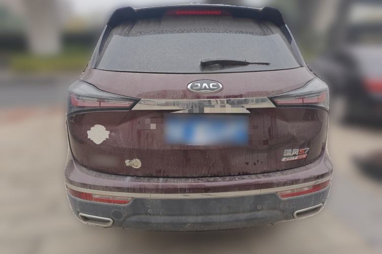 Used JAC Refine S7 2017 1.5T Automatic Comfort Model