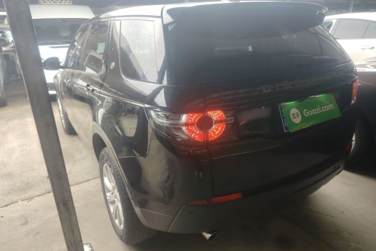 Used Land Rover Discovery Sport 2018 200 PS PURE Edition