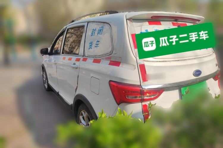 Used Karry K60  Rear Left 45 Deg