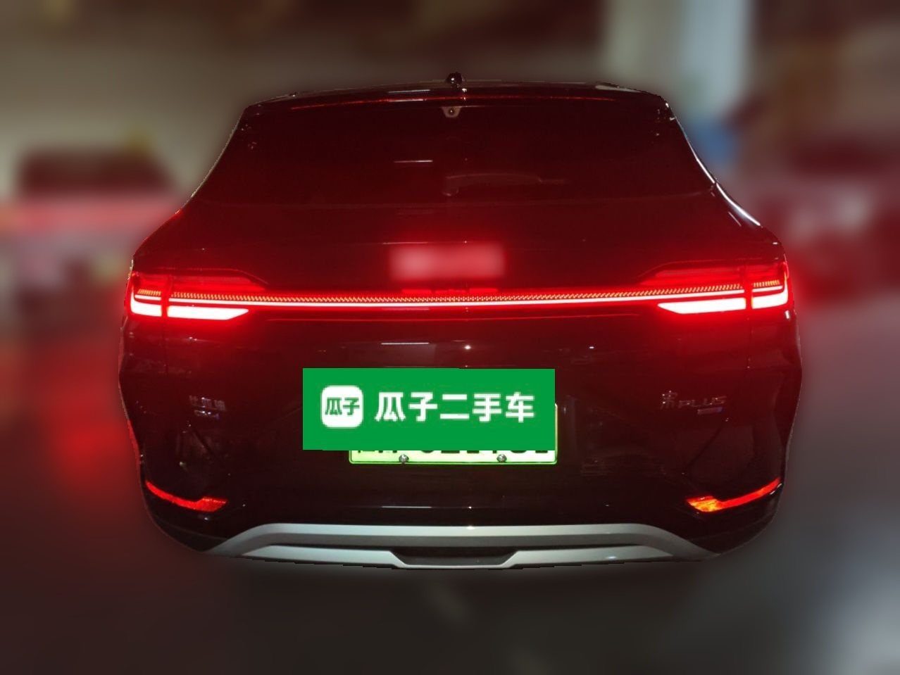 BYD Song PLUS New Energy 2025 DM-i Intelligent Driving 112KM Prestige Model — снимка 5