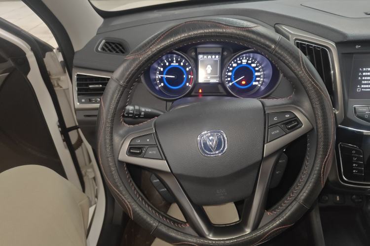 Used CHANGAN CS35 2017 1.6L Automatic Luxury Model