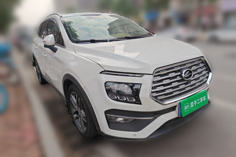 Used Land Rongyao 2020 1.5 GTDI Automatic Flagship Edition Front Right 45 Deg