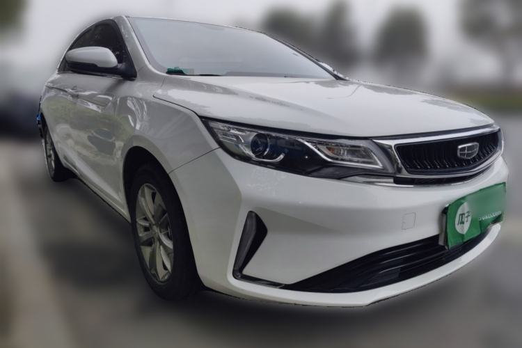 Used Geely Auto Emgrand GL 2020 1.4T CVT Luxury Model
