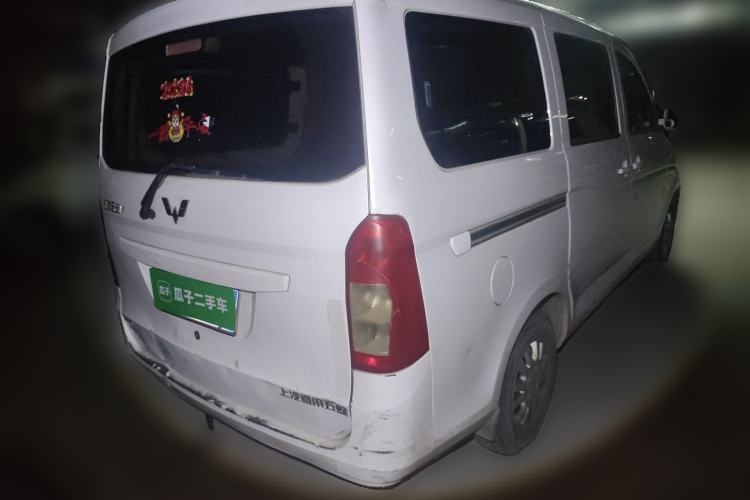 Used Wuling Rongguang V 2015 1.5L Standard Version Rear Right 45 Deg