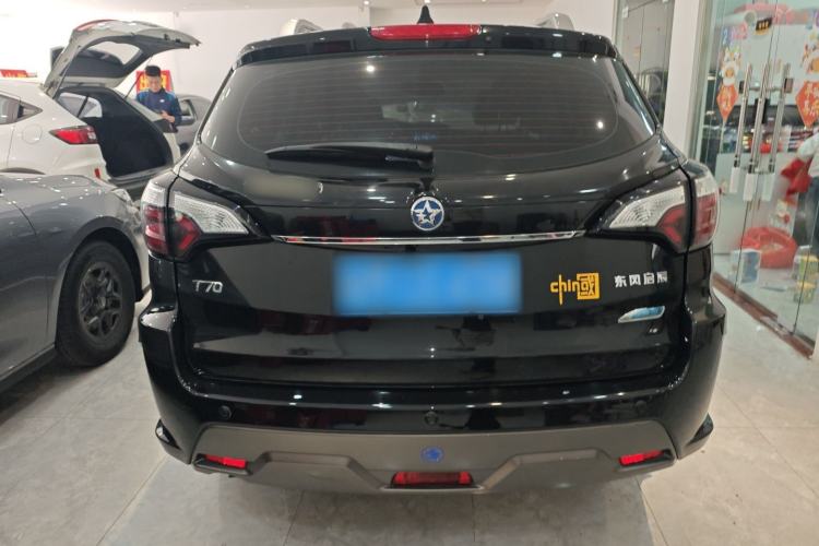 Used Venucia T70 2018 2.0L CVT Smart Enjoyment Version