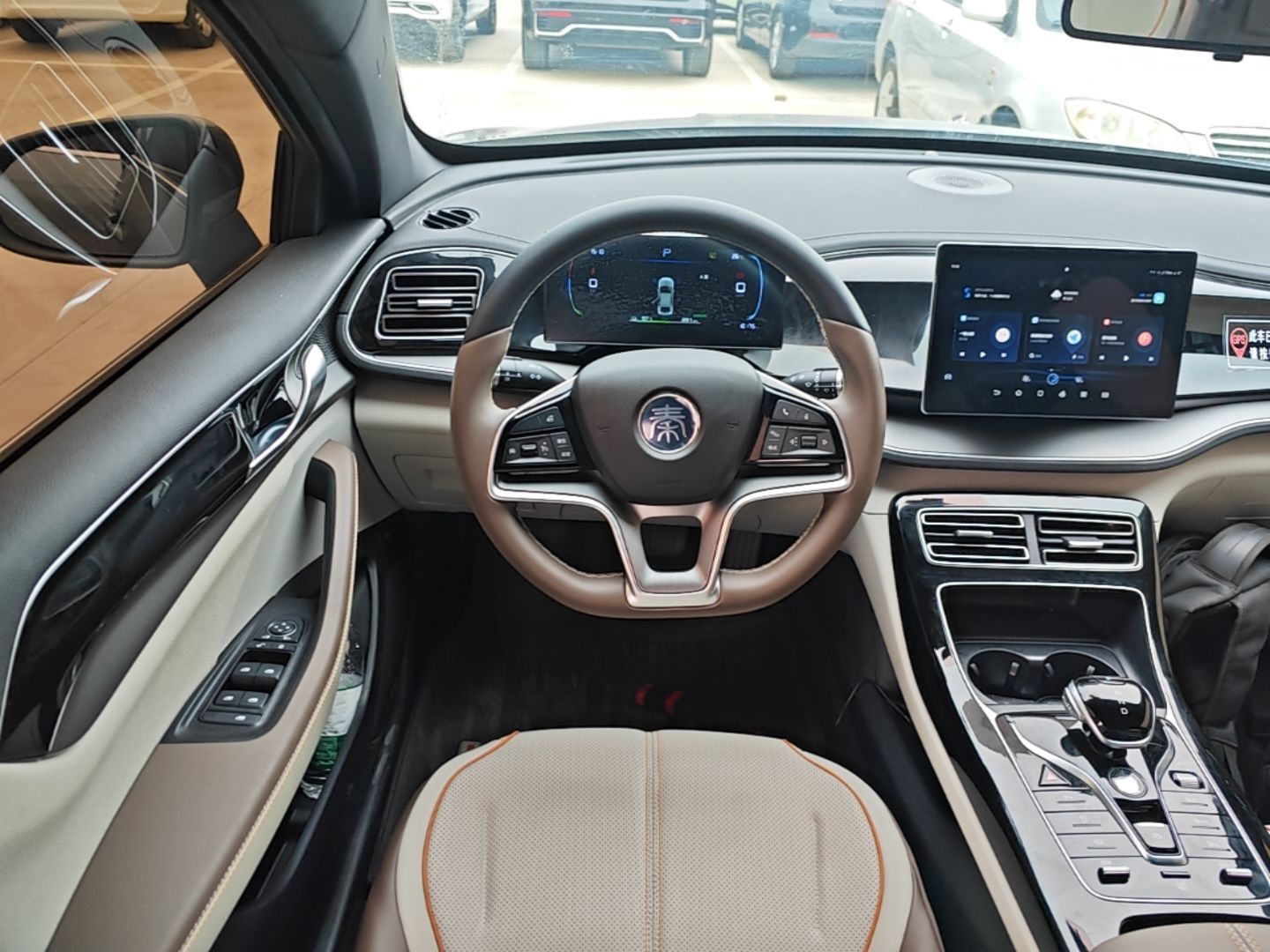 BYD Qin PLUS 2024 Honor Edition EV 510KM Leading Model — снимка 13
