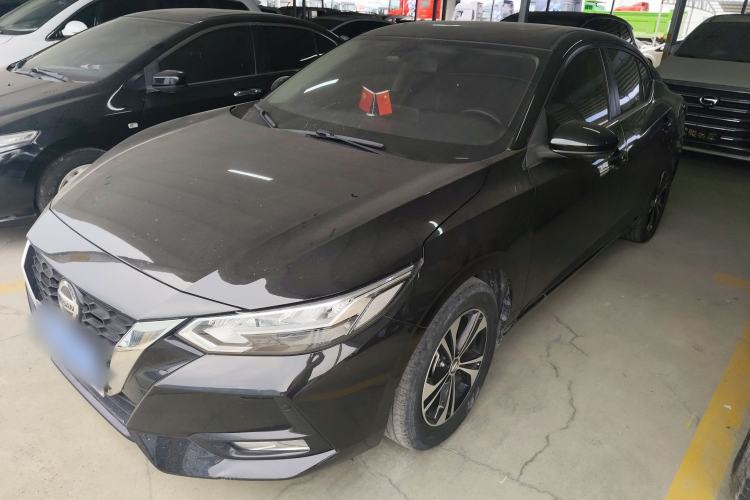 Used Nissan Sylphy 2022 1.6L XL CVT Enjoyment Edition