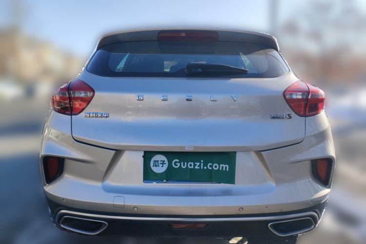 Used Geely Auto Emgrand GS 2019 1.4T CVT Edition
