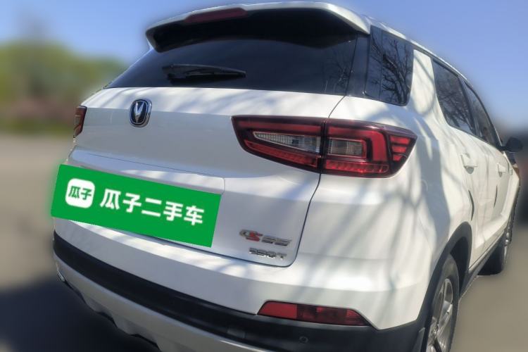 Used CHANGAN CS55 2017 1.5T Manual Colorful Edition Rear Right 45 Deg