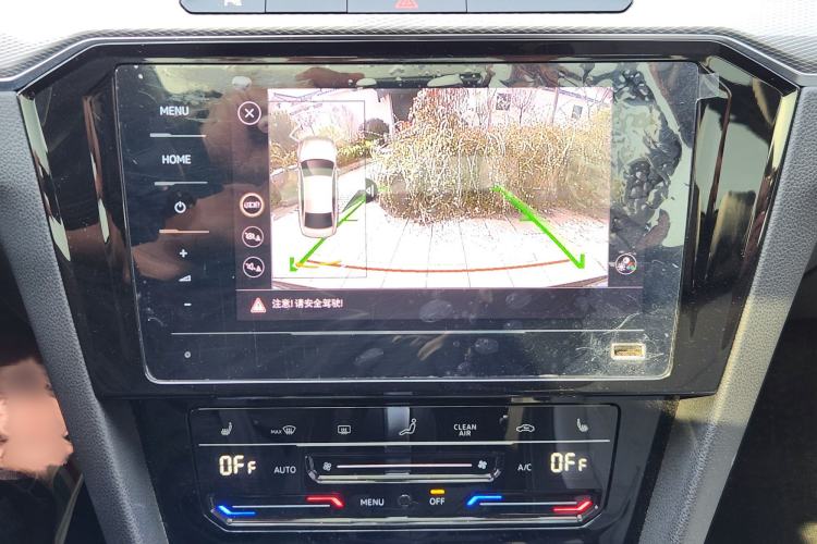 Used Volkswagen Magotan 2023 2 Million Units Limited Edition 330TSI DSG Leading Version Audio And AC Panel