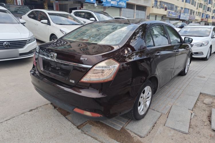 Used Geely Auto Emgrand 2014 Sedan 1.5L Manual Elite Model
