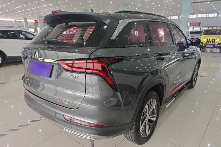 Used CHANGAN CS75 PLUS 2020 1.5T Automatic Luxury Version
