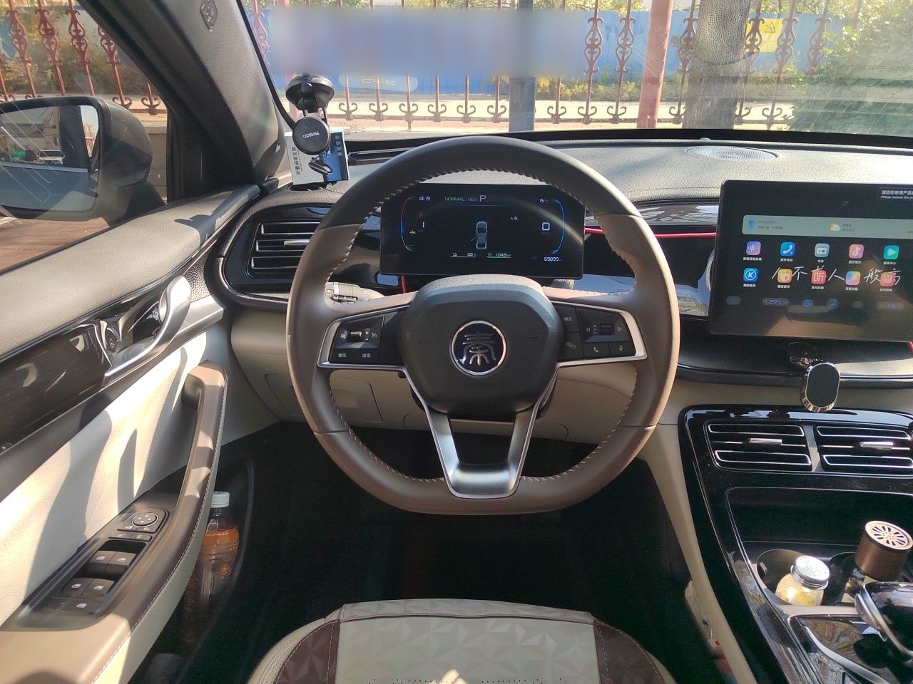 BYD Qin PLUS 2024 HONOR Edition DM-i 55KM Leading Model — снимка 10