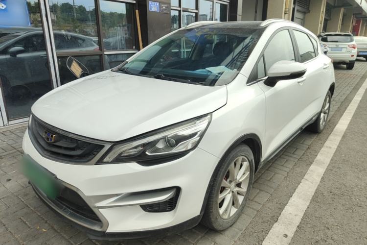 Used Geely Auto Emgrand GS 2016 Sport Edition 1.3T Manual LingShang Model