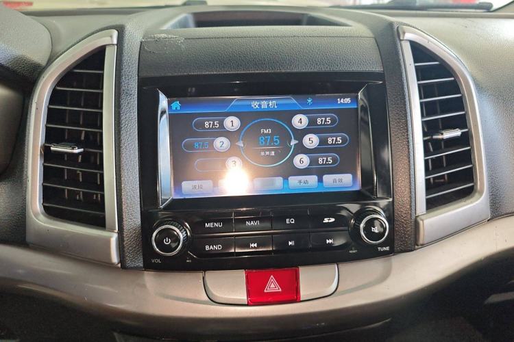 Used JAC Refine S3 2014 1.5L CVT Luxury Version